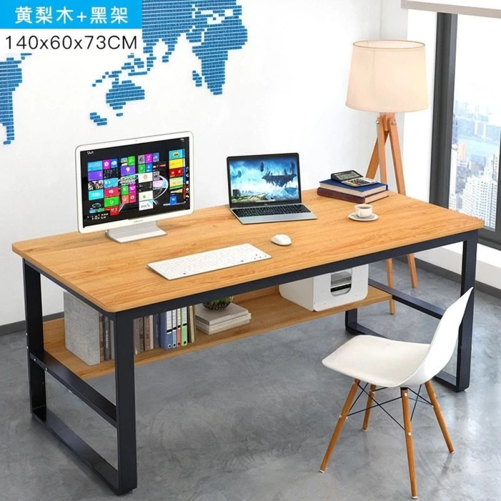 Duo Table With Shelf